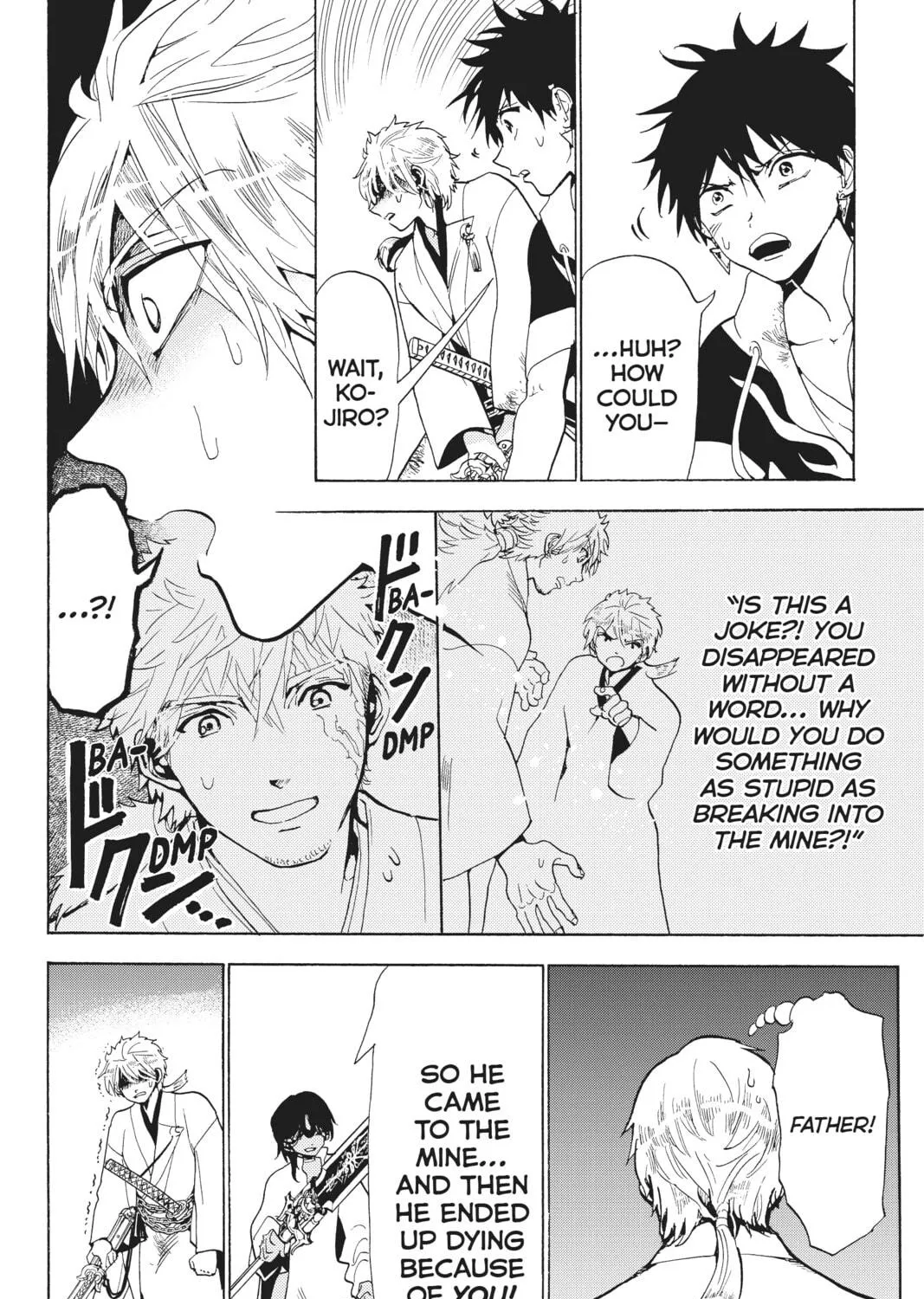 Read Orient chapter 125 image 22 on Lezhin