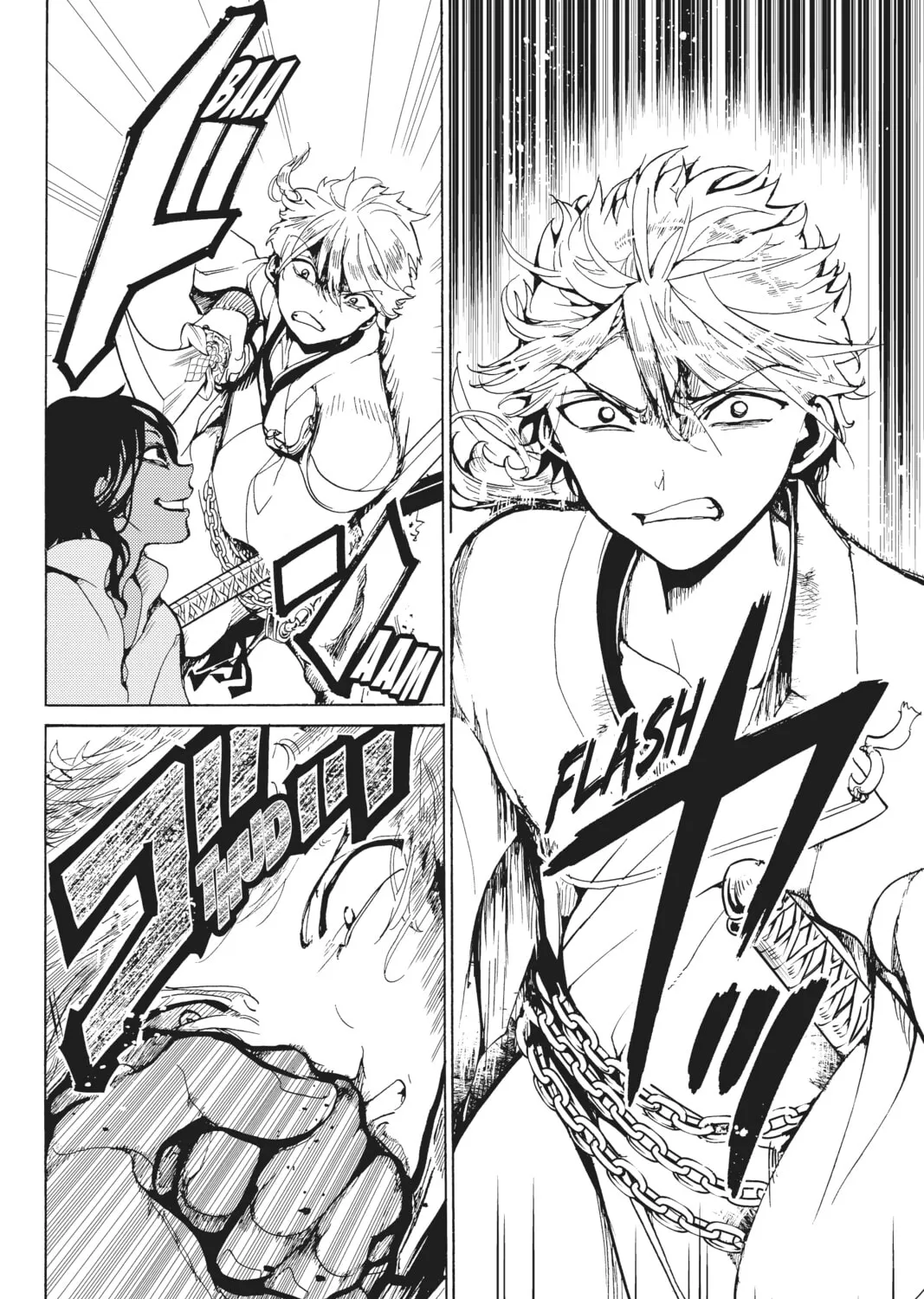 Read Orient chapter 125 image 30 on Lezhin