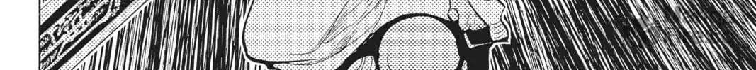 Read Orient chapter 125 image 39 on Lezhin