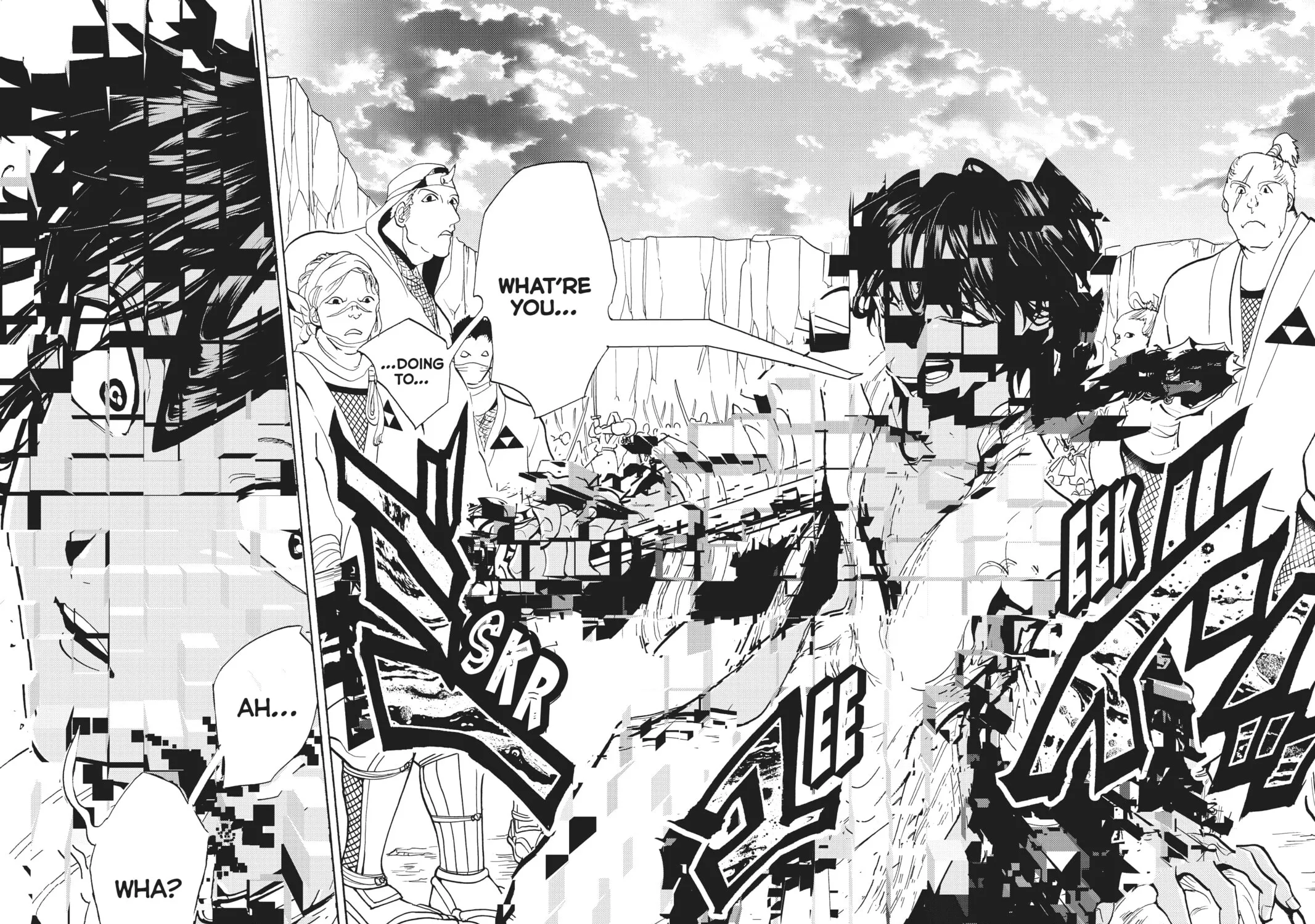 Read Orient chapter 125 image 42 on Lezhin