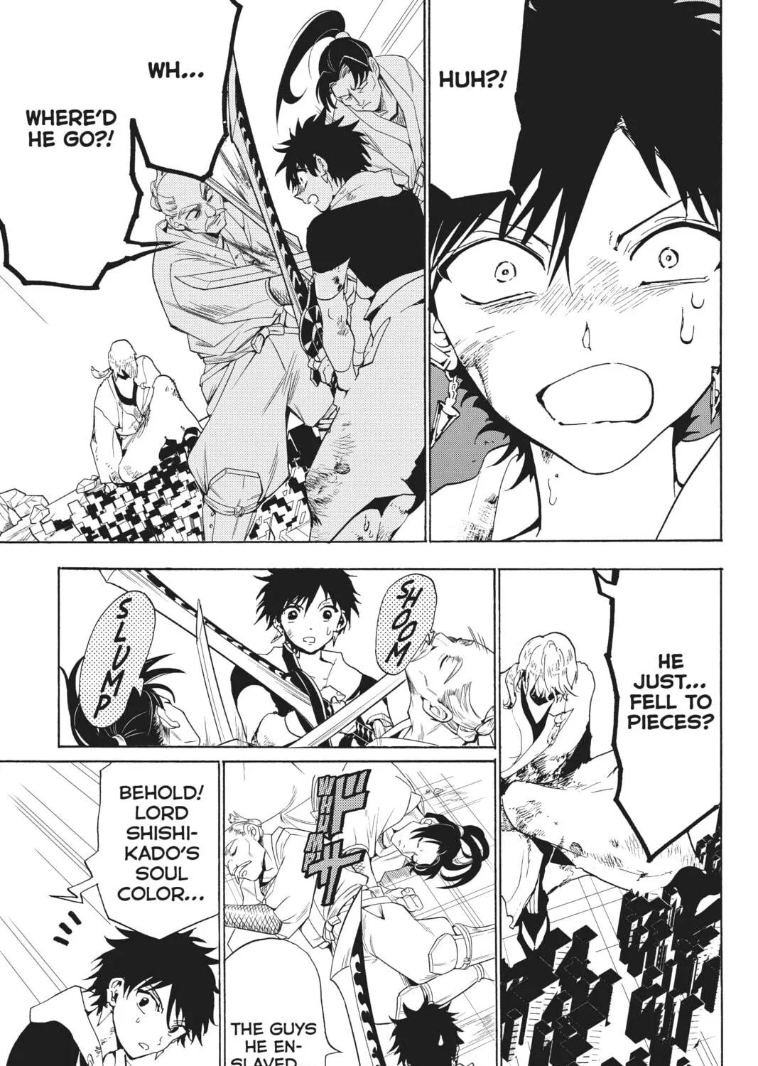 Read Orient chapter 125 image 46 on Lezhin
