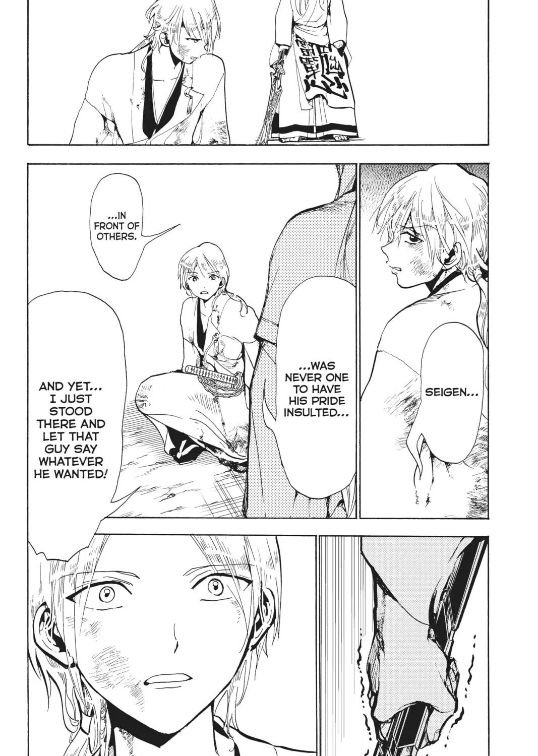 Read Orient chapter 125 image 52 on Lezhin