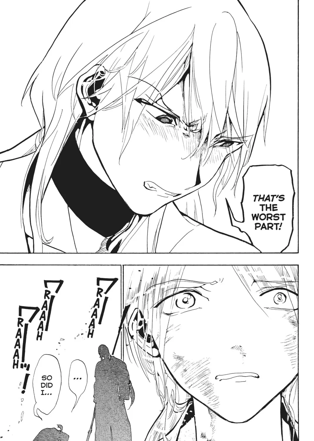 Read Orient chapter 125 image 54 on Lezhin