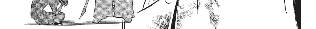 Read Orient chapter 125 image 55 on Lezhin