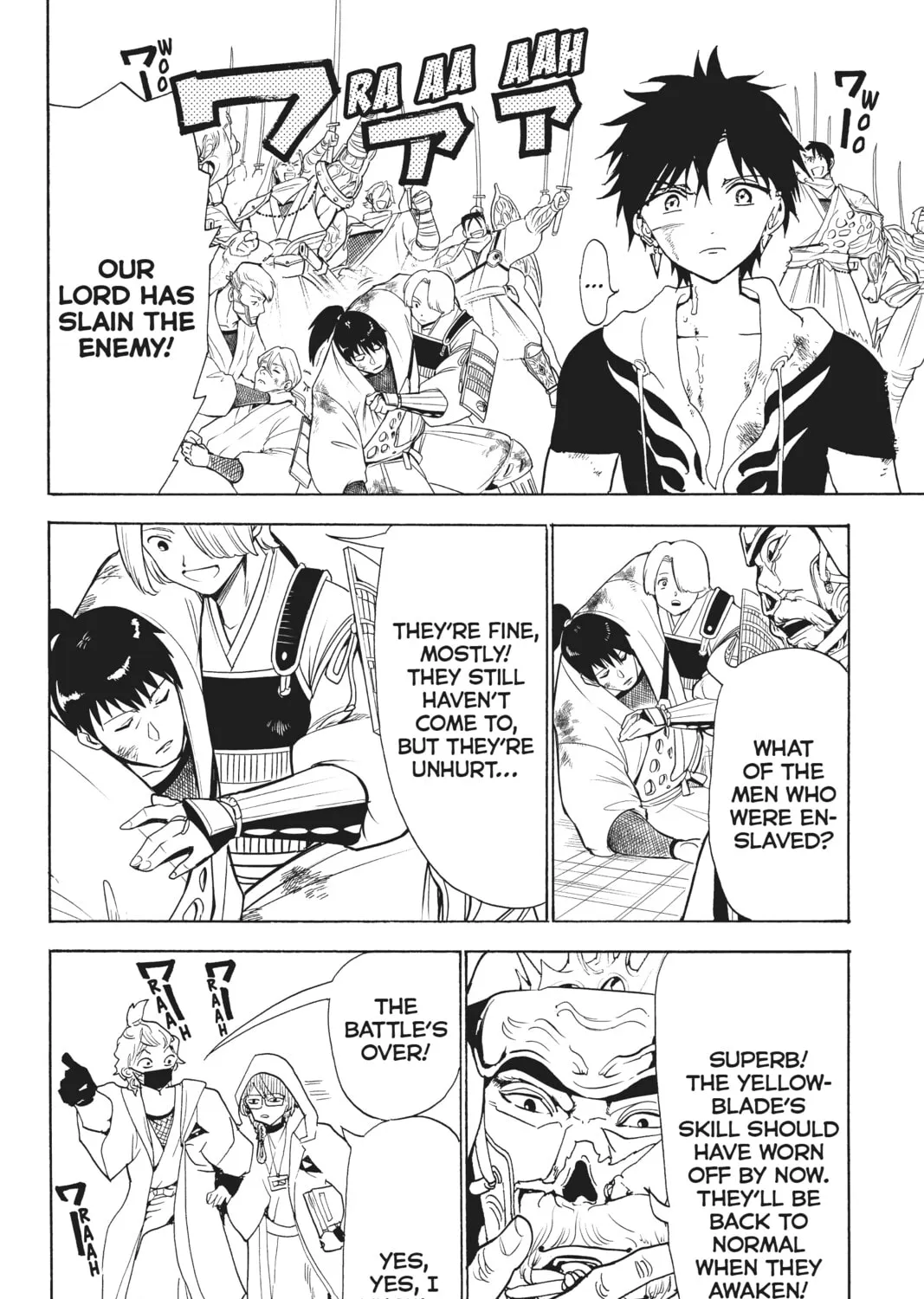 Read Orient chapter 125 image 56 on Lezhin