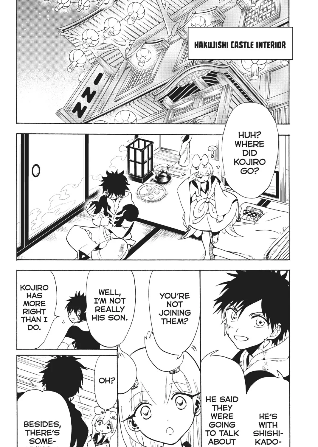 Read Orient chapter 125 image 60 on Lezhin