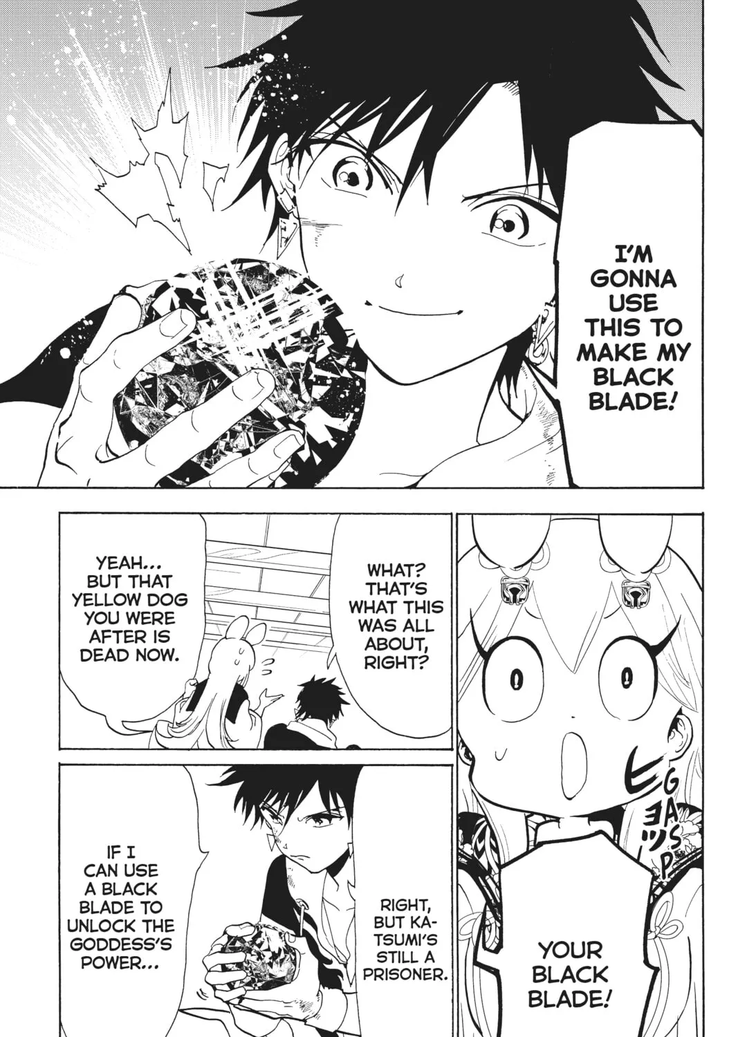 Read Orient chapter 125 image 62 on Lezhin