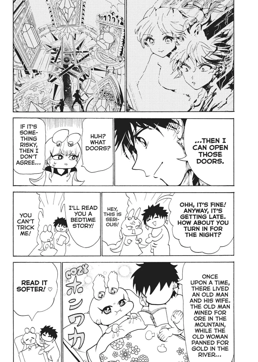 Read Orient chapter 125 image 64 on Lezhin