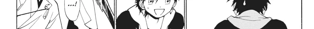 Read Orient chapter 125 image 7 on Lezhin