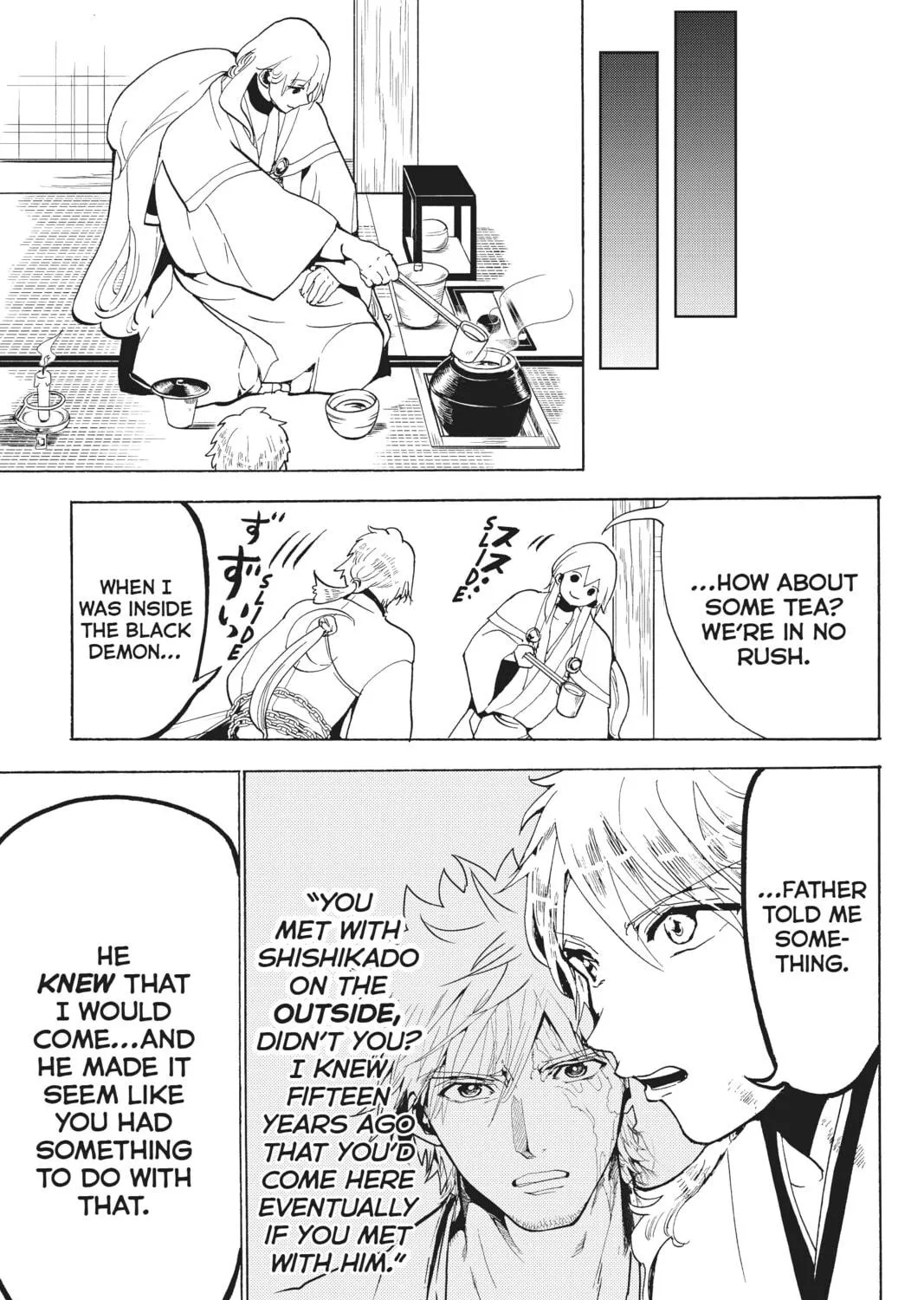 Read Orient chapter 125 image 70 on Lezhin