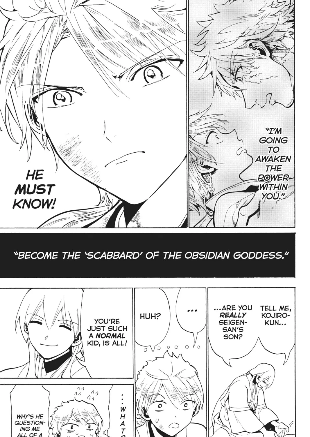 Read Orient chapter 125 image 74 on Lezhin