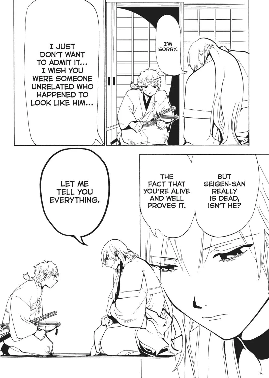 Read Orient chapter 125 image 76 on Lezhin