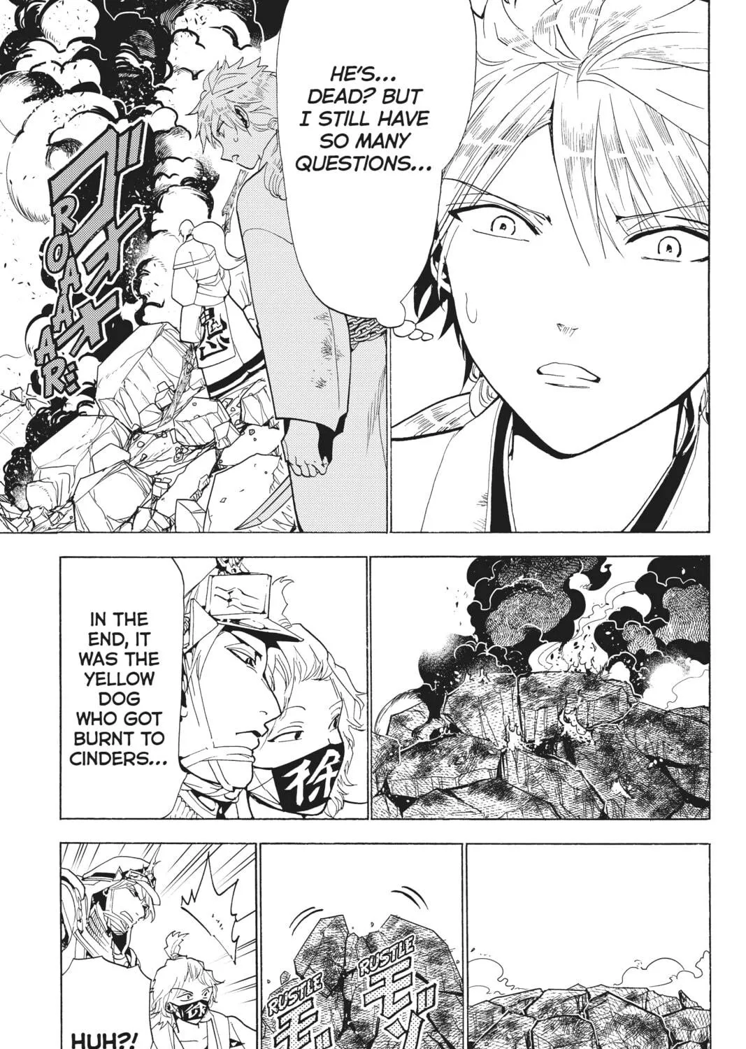 Read Orient chapter 125 image 8 on Lezhin