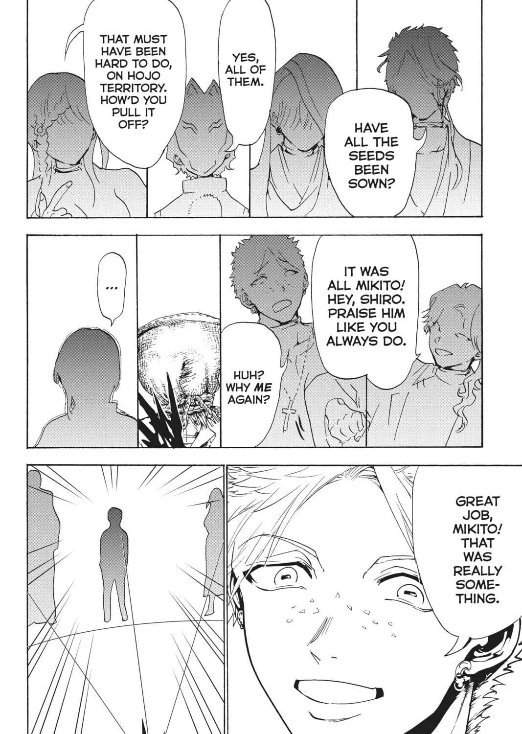 Read Orient chapter 125 image 80 on Lezhin