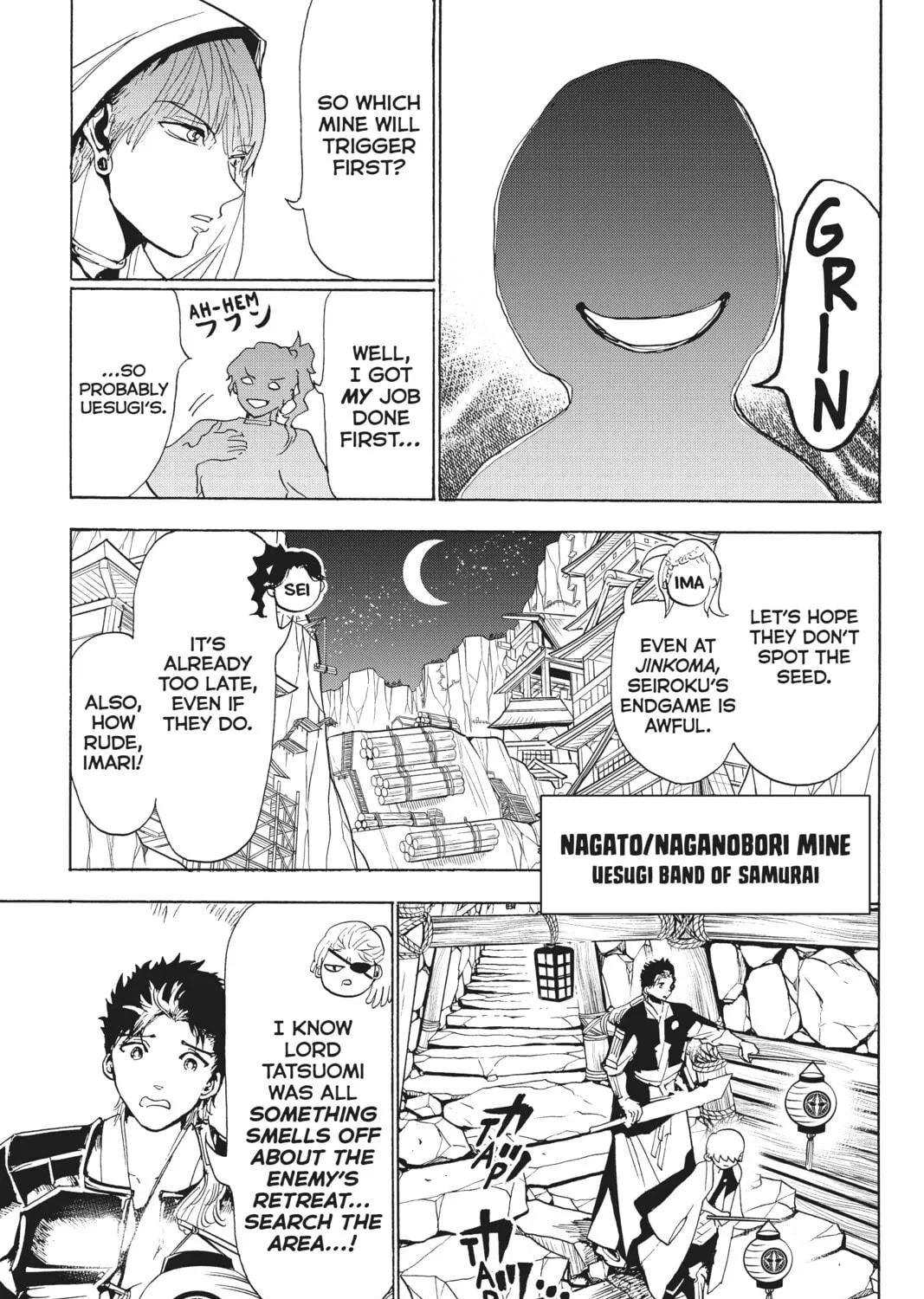 Read Orient chapter 125 image 82 on Lezhin