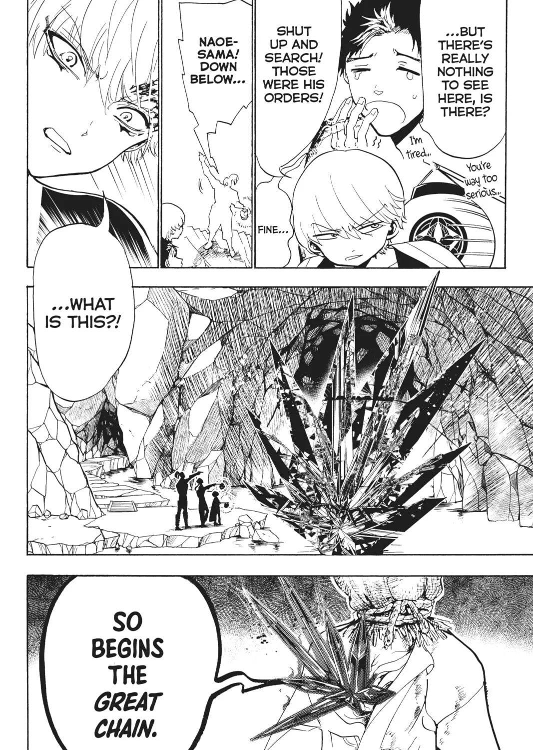 Read Orient chapter 125 image 84 on Lezhin