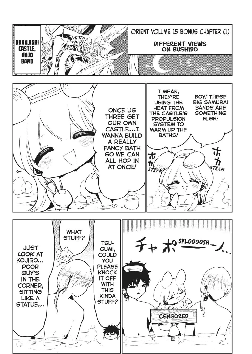 Read Orient chapter 125 image 88 on Lezhin