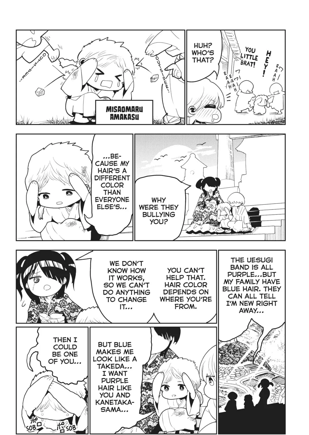 Read Orient chapter 125 image 96 on Lezhin