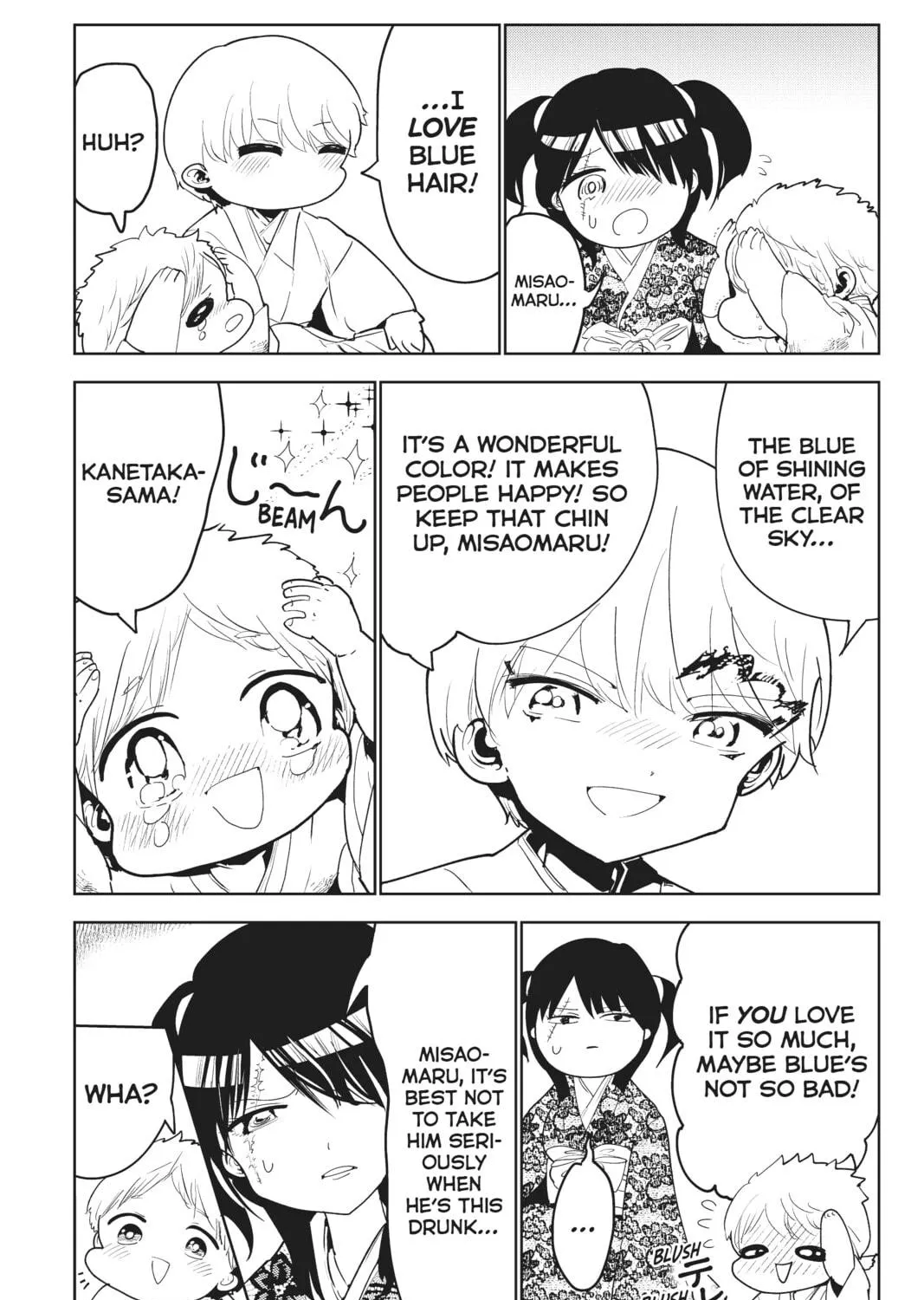 Read Orient chapter 125 image 98 on Lezhin