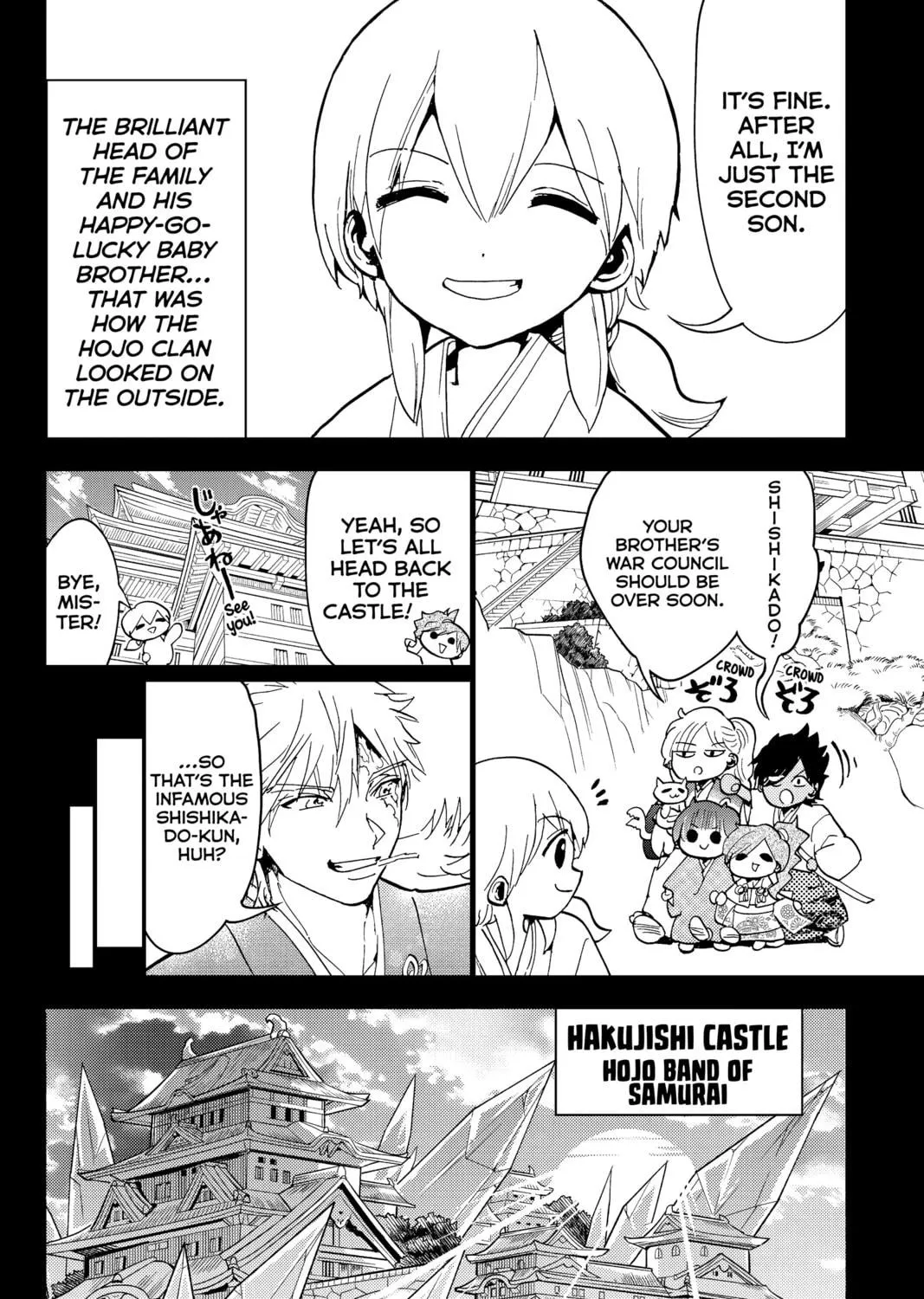 Read Orient chapter 126 image 10 on Lezhin