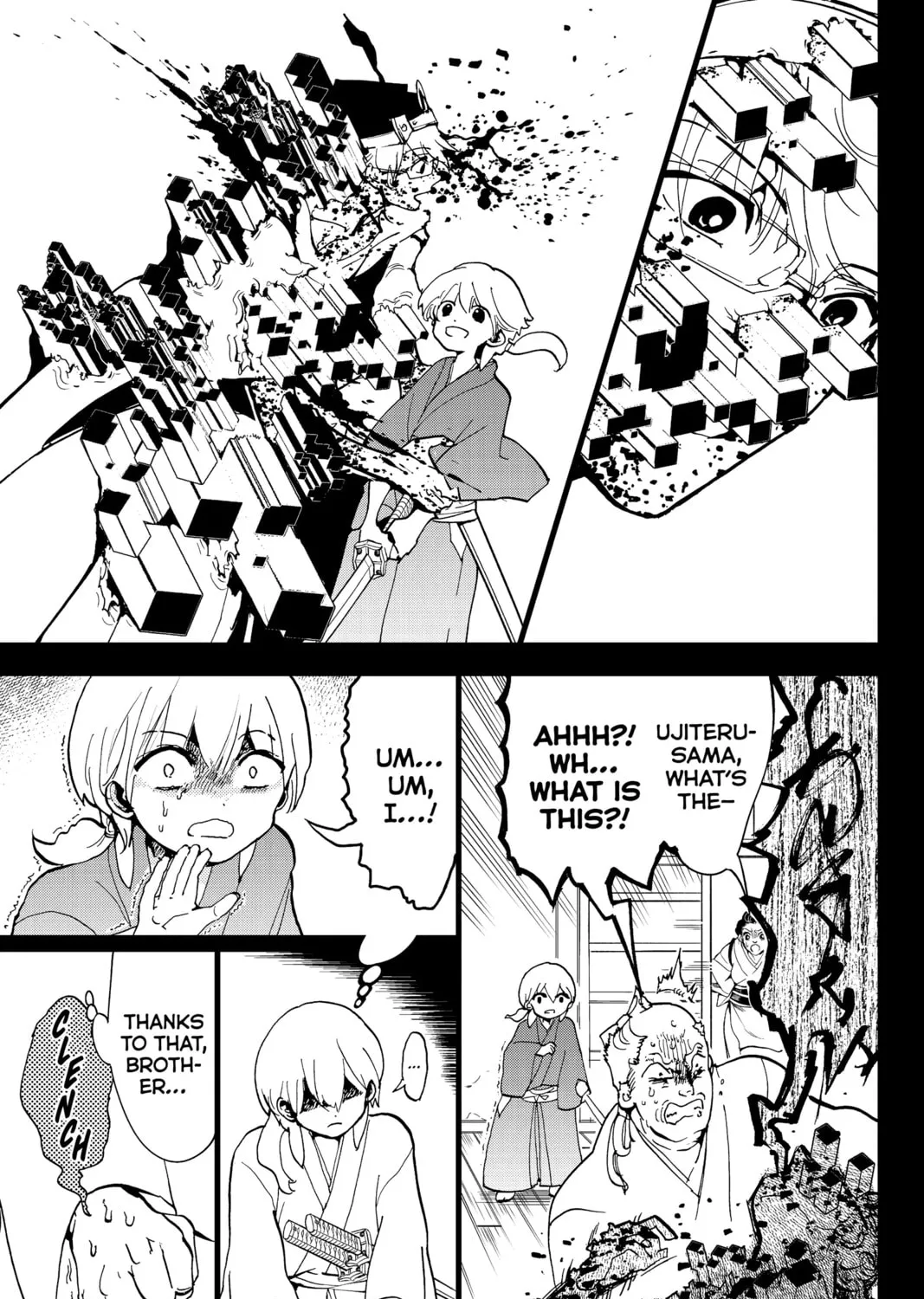 Read Orient chapter 126 image 20 on Lezhin