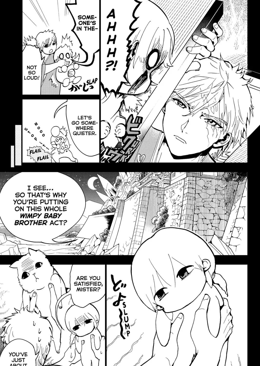 Read Orient chapter 126 image 24 on Lezhin
