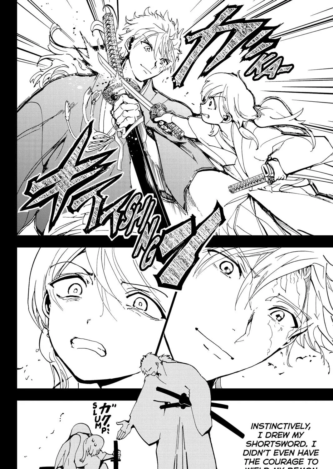 Read Orient chapter 126 image 34 on Lezhin