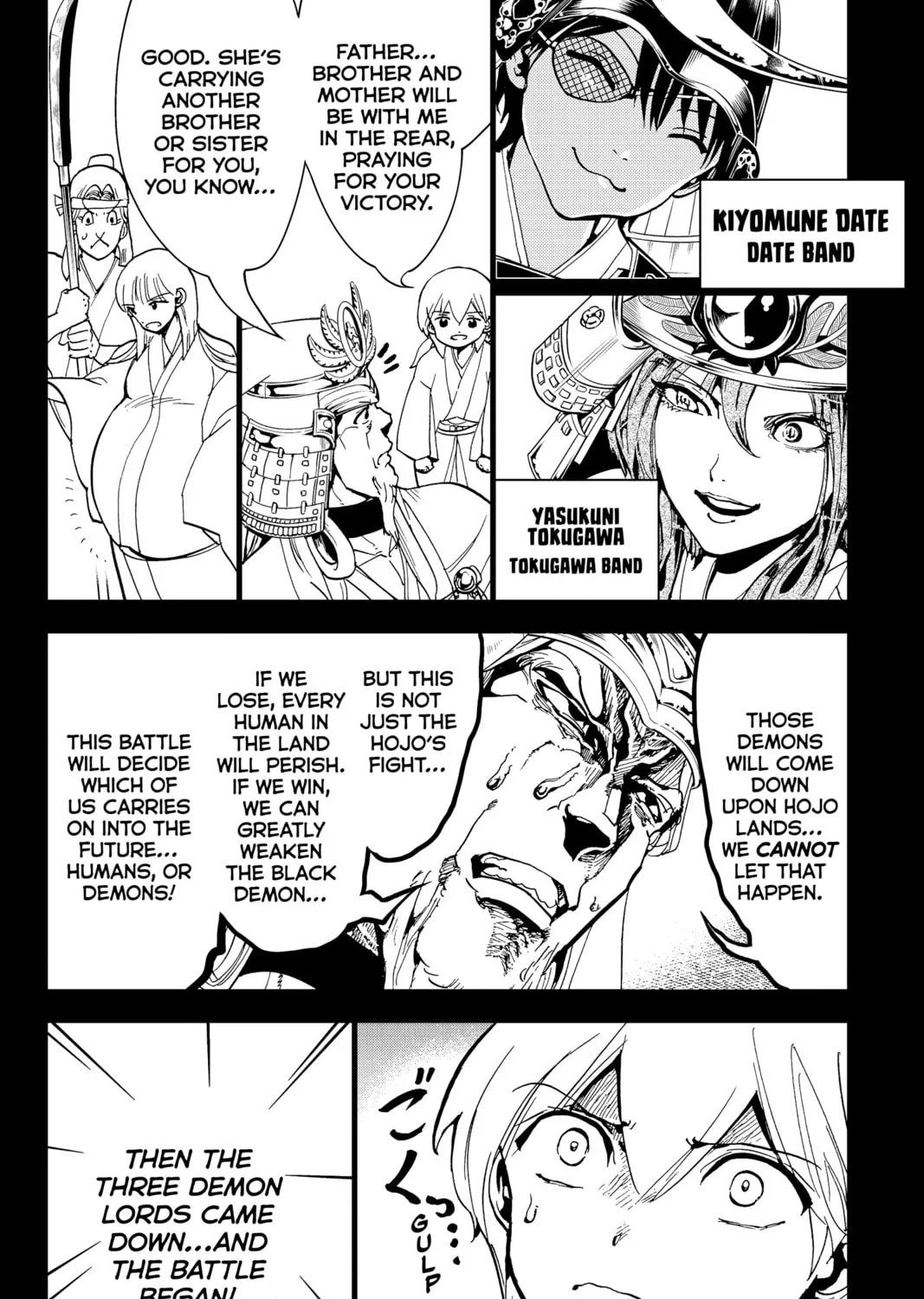 Read Orient chapter 126 image 50 on Lezhin