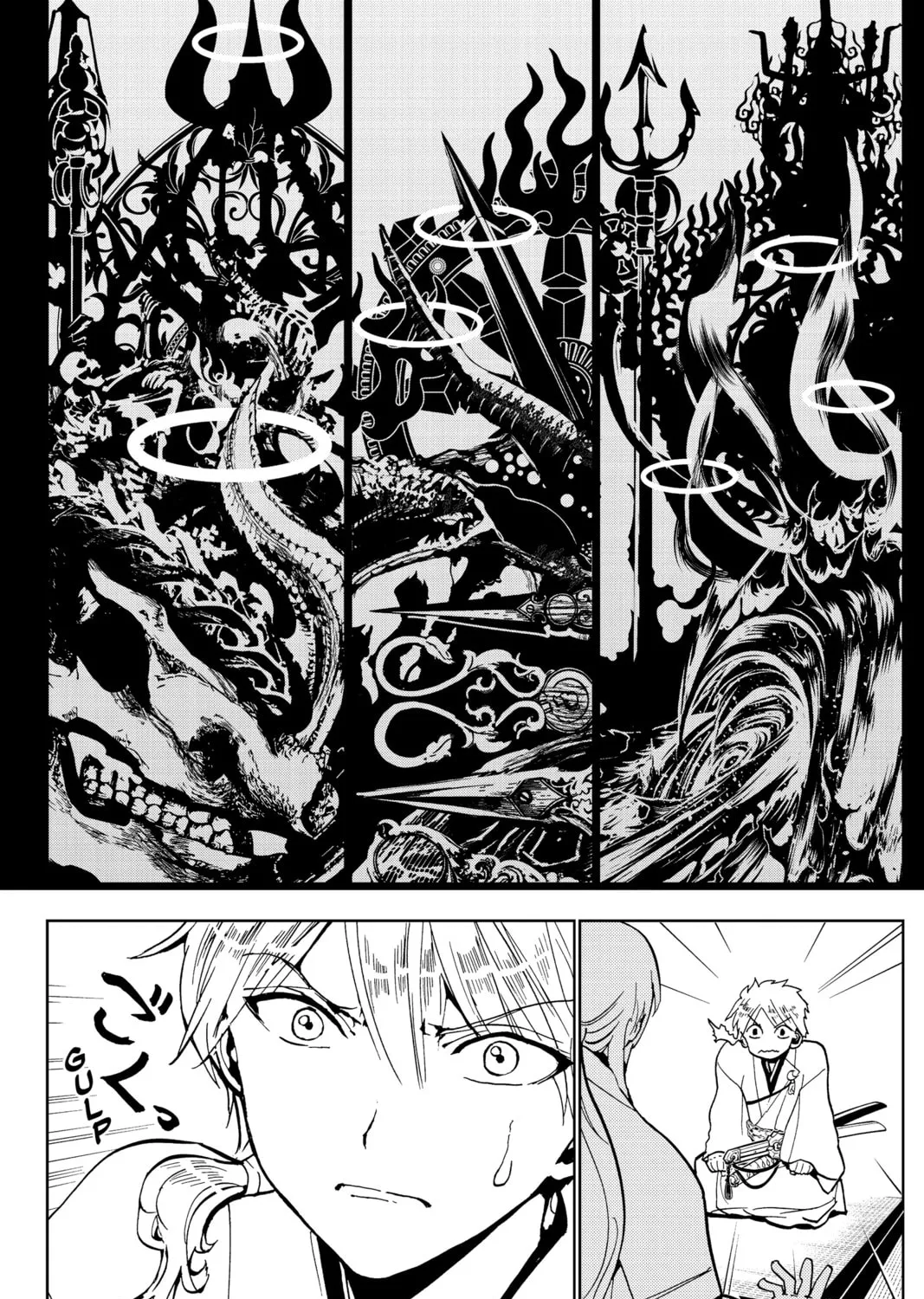 Read Orient chapter 126 image 54 on Lezhin