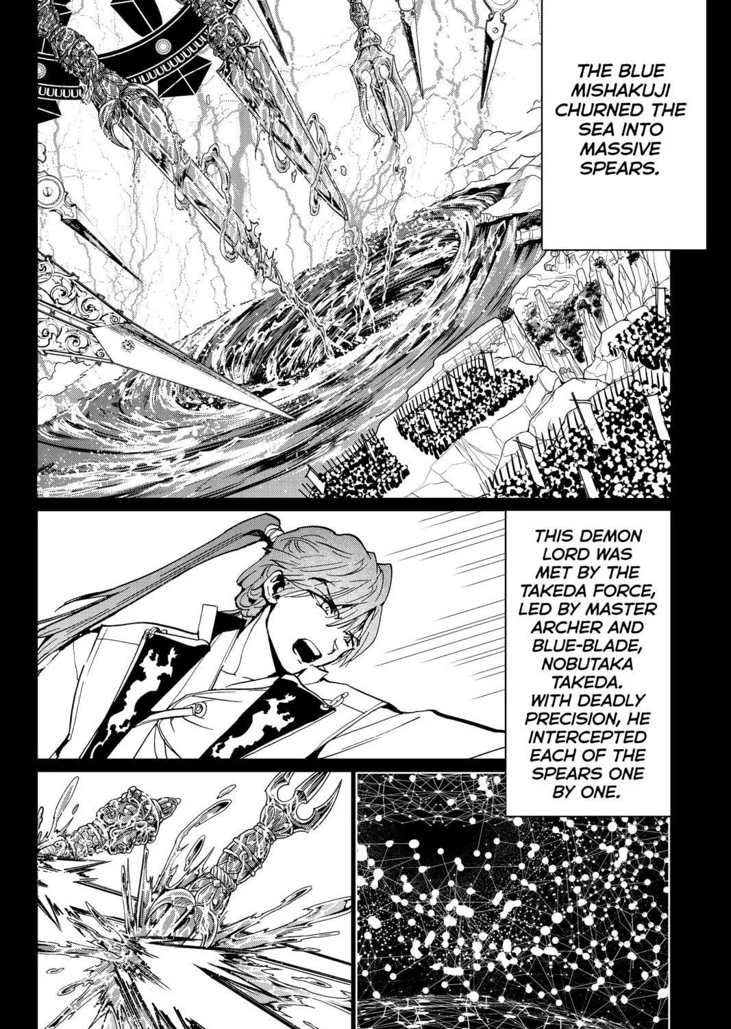 Read Orient chapter 126 image 58 on Lezhin