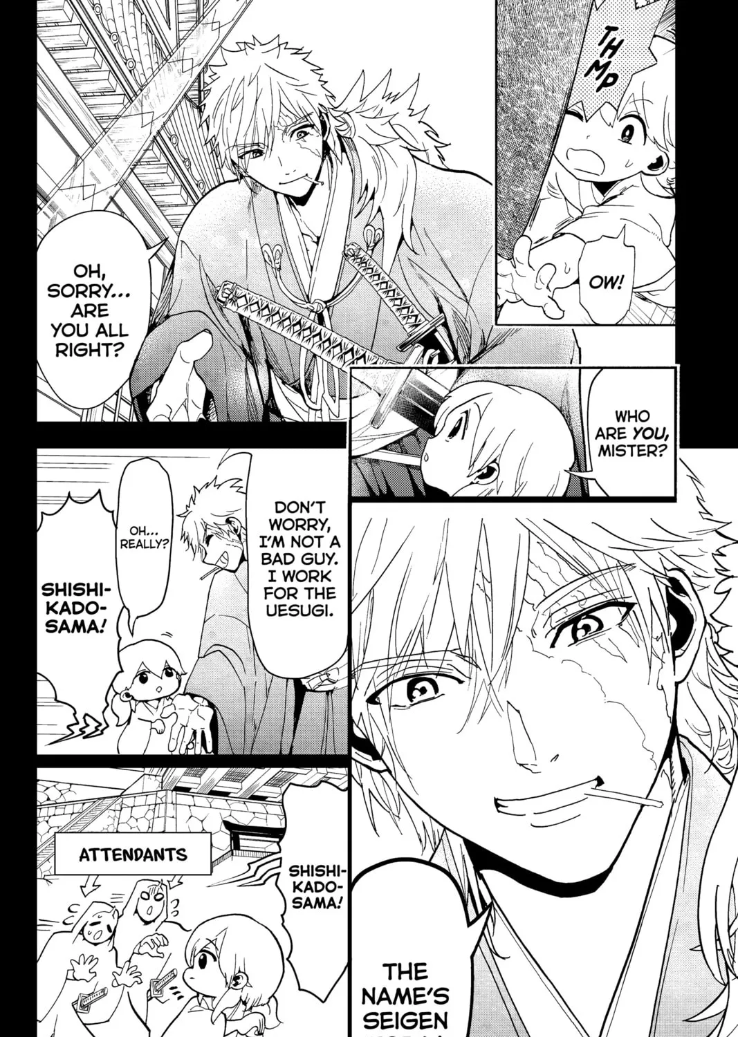 Read Orient chapter 126 image 6 on Lezhin