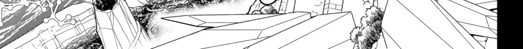 Read Orient chapter 126 image 61 on Lezhin