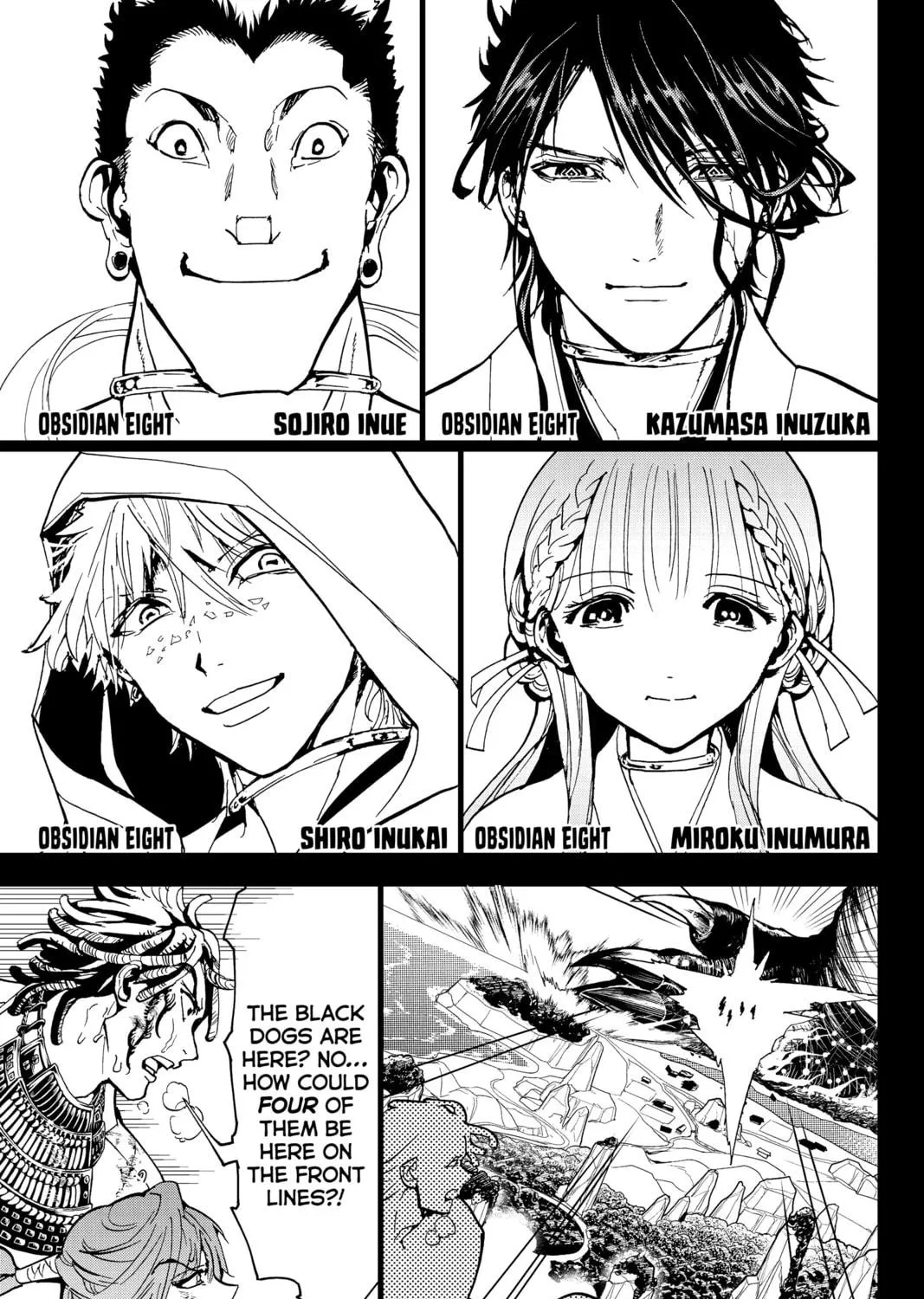 Read Orient chapter 126 image 64 on Lezhin