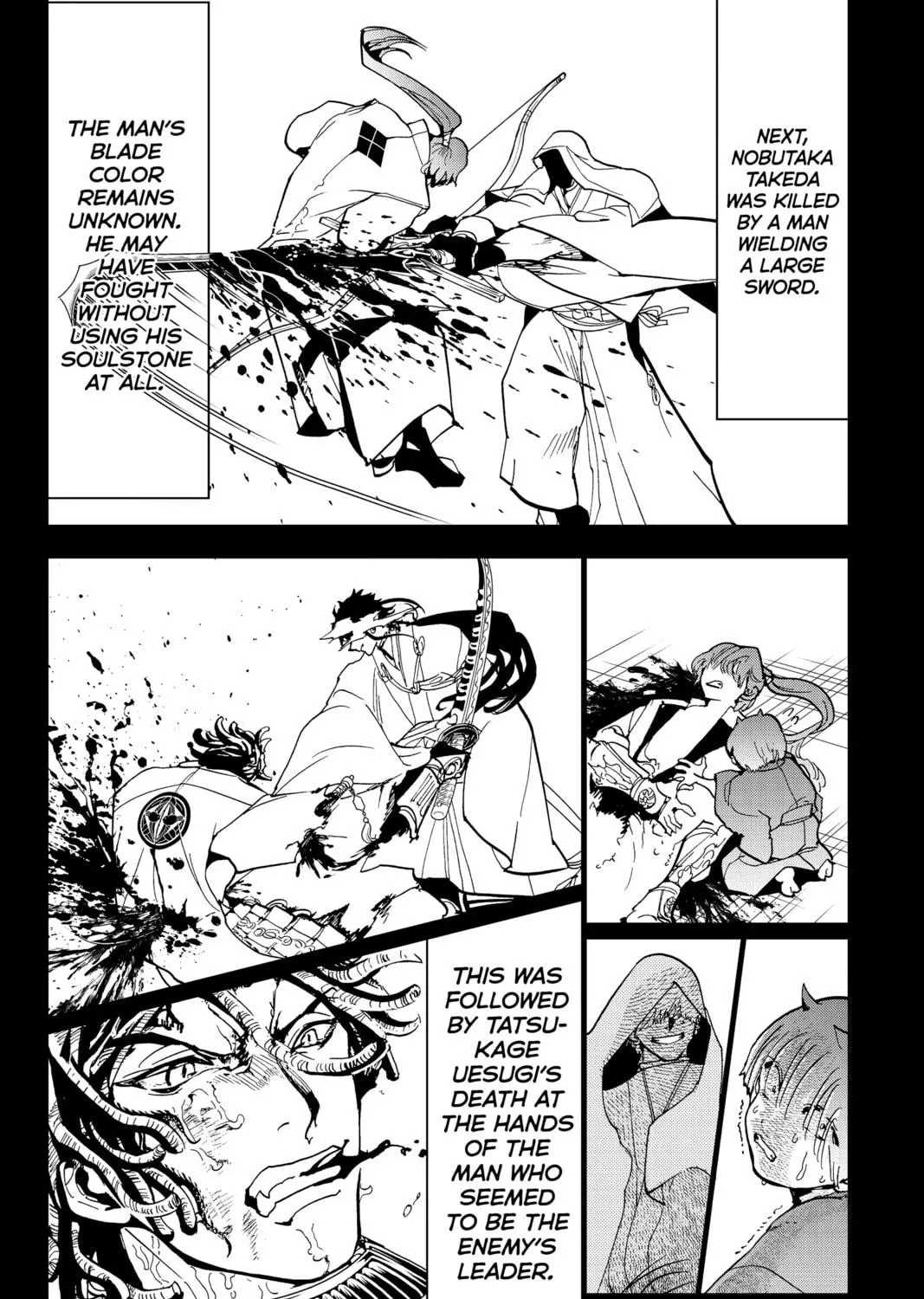 Read Orient chapter 126 image 70 on Lezhin