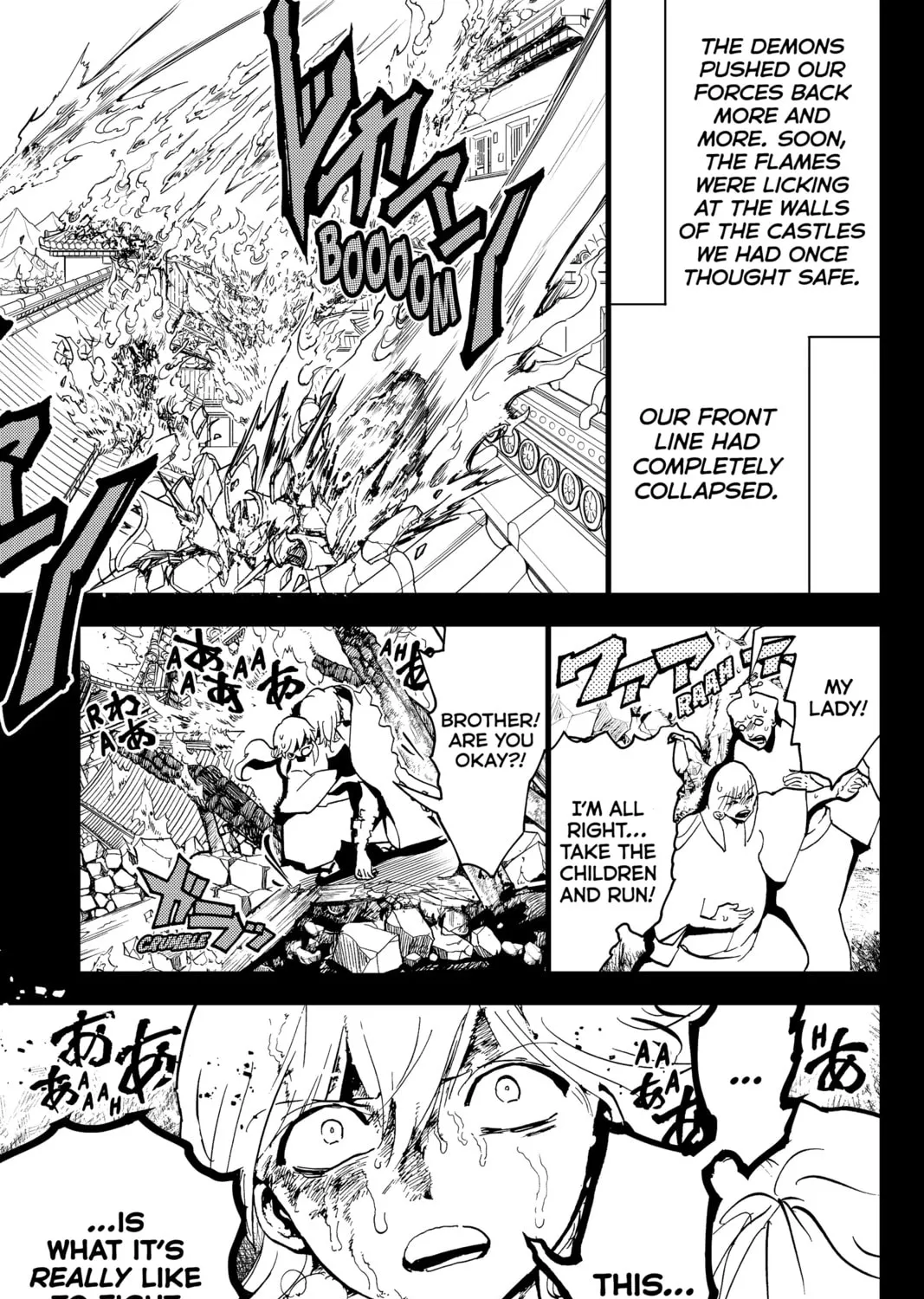 Read Orient chapter 126 image 72 on Lezhin