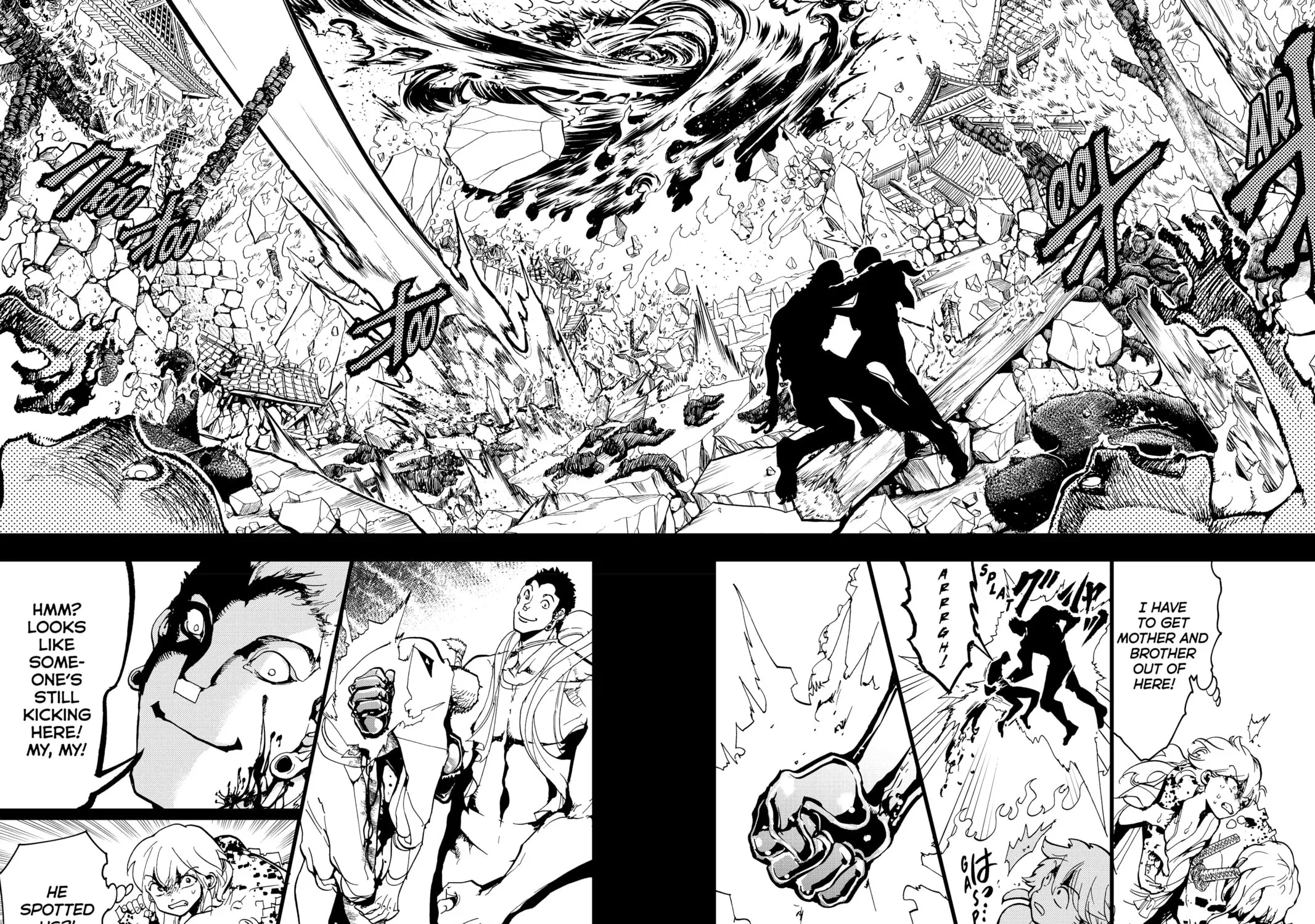 Read Orient chapter 126 image 74 on Lezhin