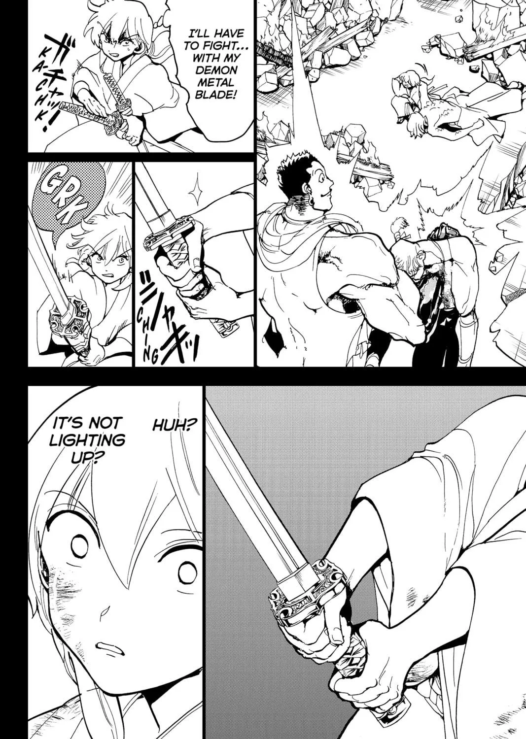 Read Orient chapter 126 image 76 on Lezhin