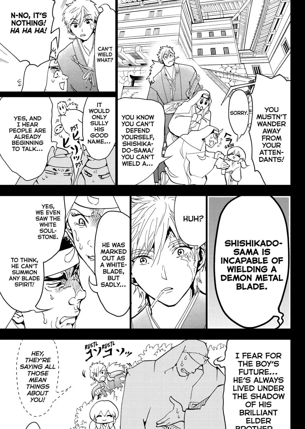 Read Orient chapter 126 image 8 on Lezhin