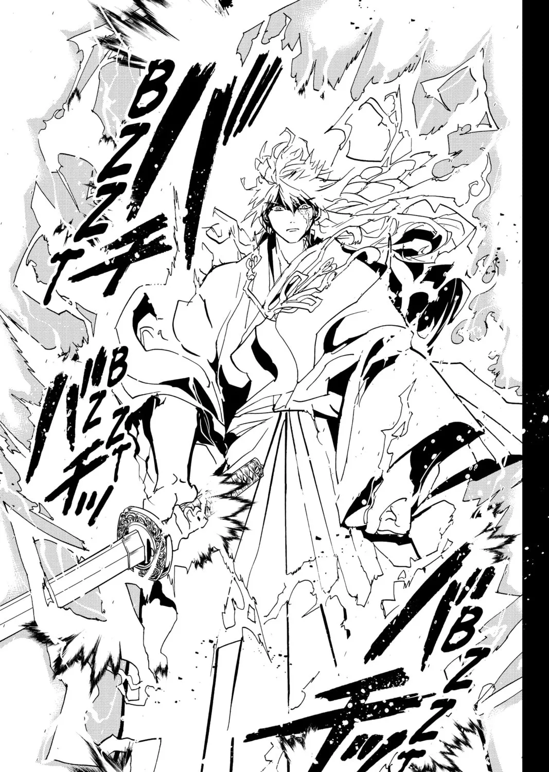 Read Orient chapter 126 image 86 on Lezhin