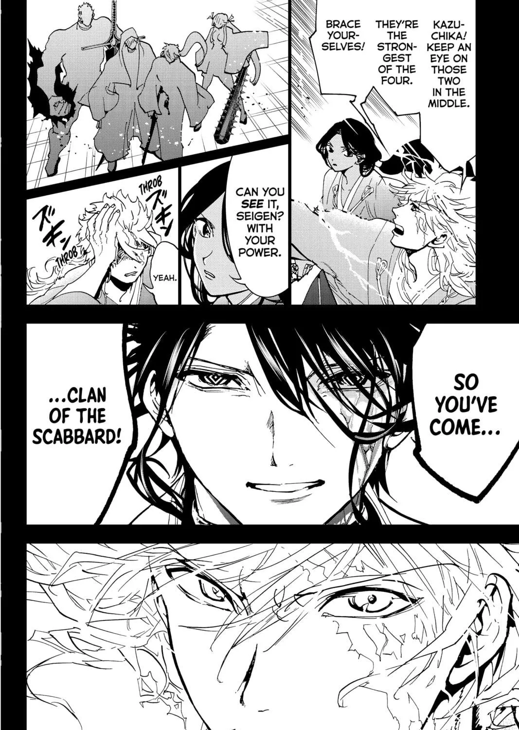 Read Orient chapter 126 image 88 on Lezhin