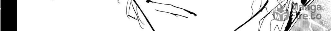 Read Orient chapter 126 image 89 on Lezhin