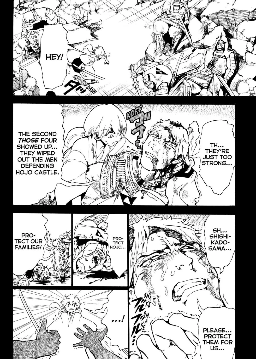 Read Orient chapter 127 image 10 on Lezhin