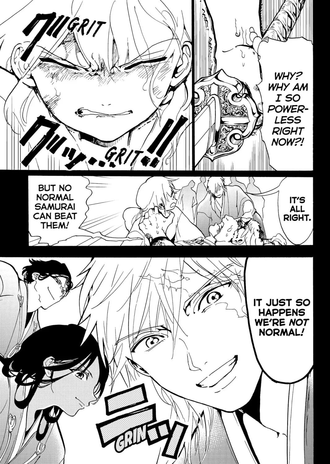 Read Orient chapter 127 image 12 on Lezhin