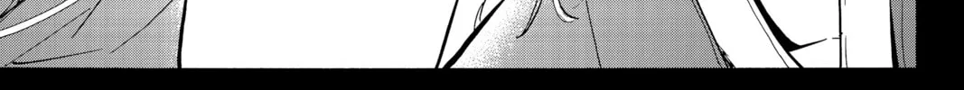 Read Orient chapter 127 image 13 on Lezhin