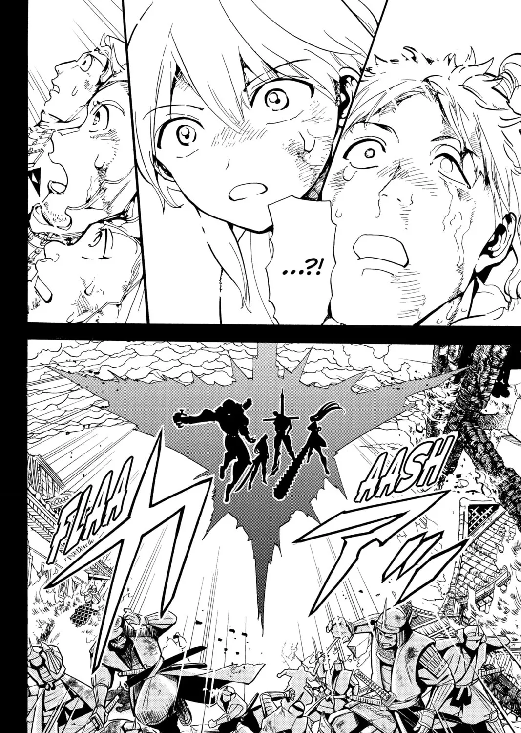 Read Orient chapter 127 image 14 on Lezhin