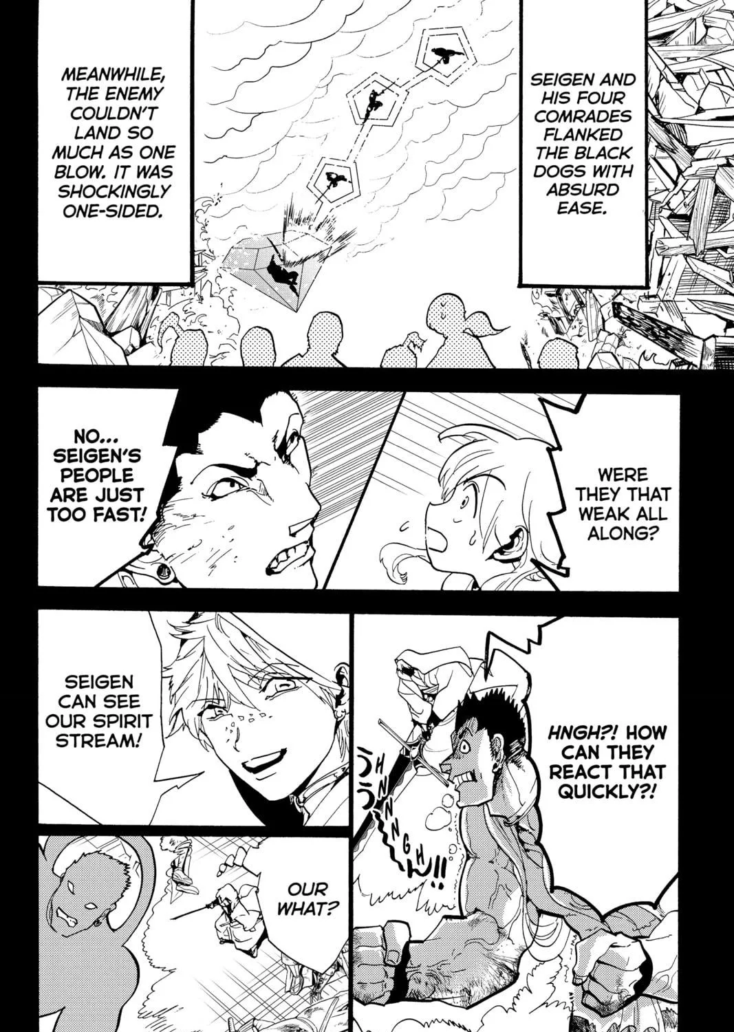 Read Orient chapter 127 image 22 on Lezhin