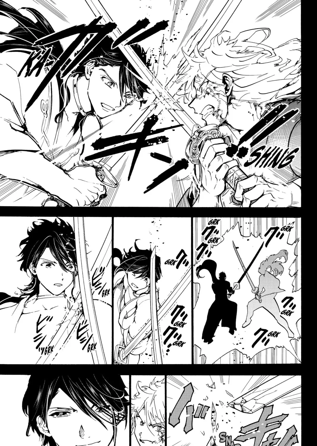 Read Orient chapter 127 image 44 on Lezhin