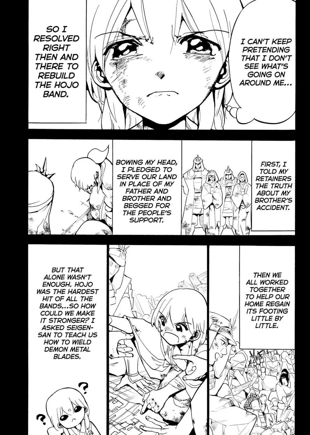 Read Orient chapter 127 image 56 on Lezhin