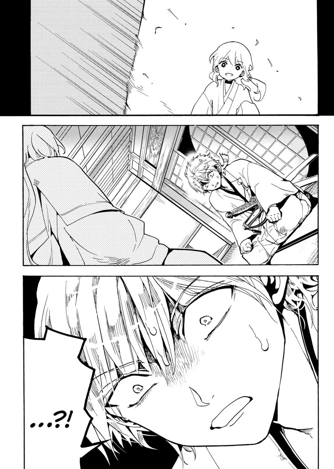 Read Orient chapter 127 image 68 on Lezhin