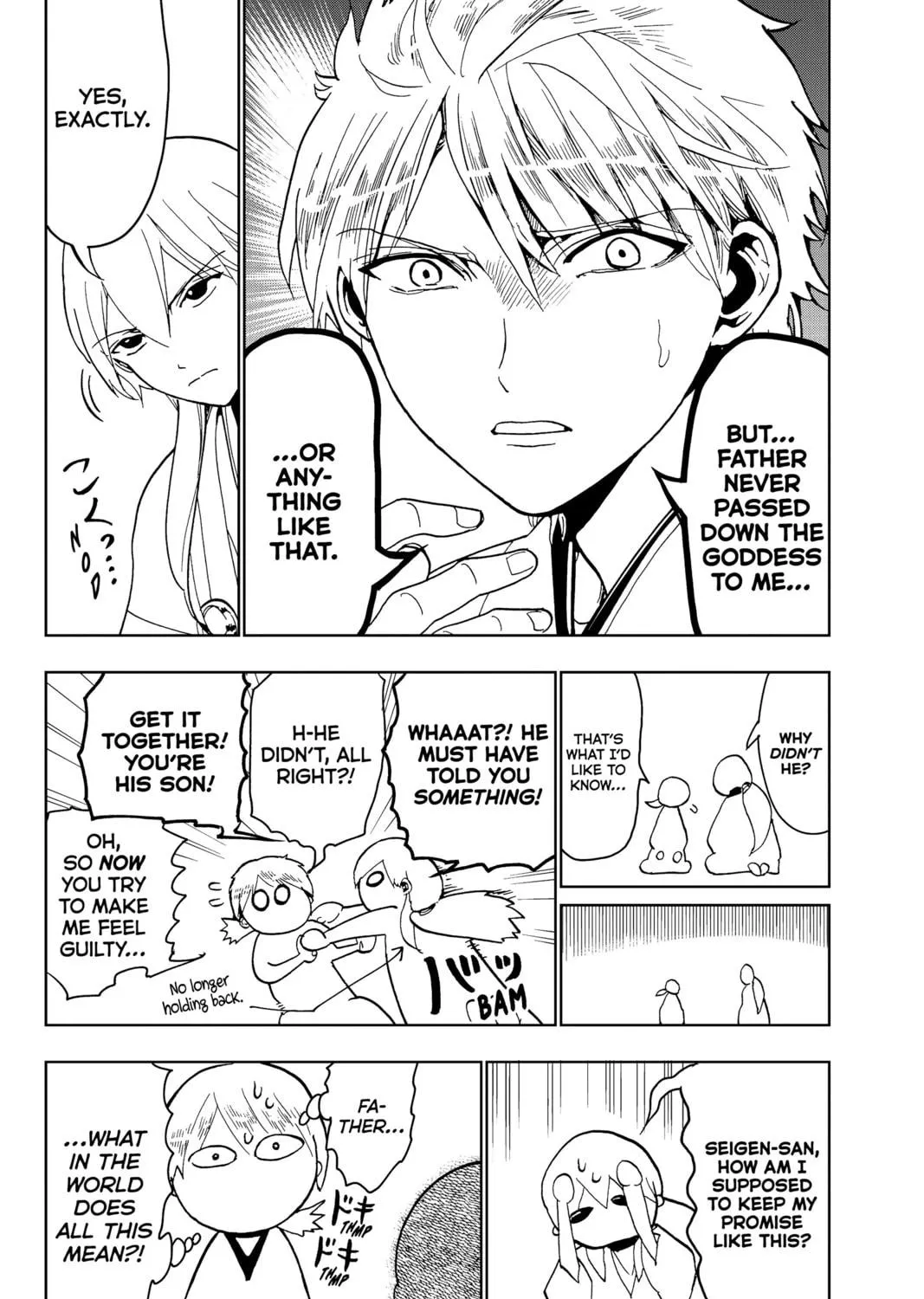 Read Orient chapter 128 image 10 on Lezhin